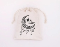 Sacs cadeaux du Ramadan, sac cadeau islamique avec lune et lanterne, Eid Mubarak, pochettes à cordon avec impression dorée