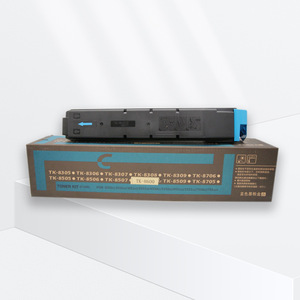 Cartucho de tóner compatible Tk8600 negro para impresoras Kyocera Fsc8600dn Fsc8650dn, repuesto de alta capacidad - Product Image 2
