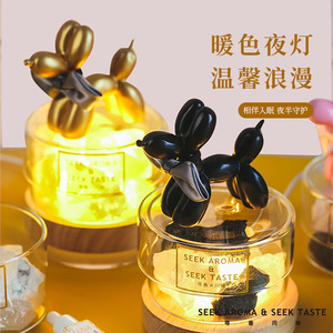 Dream Garden Aroma <b>Diffuser</b> Stone Set With Balloon Dog Design Resin Material For Indoor Fragrance Decorative Gift Box - Product Image 4