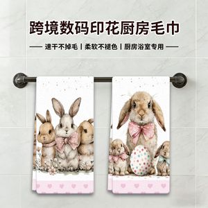 Easter Bunny Printed Kitchen <b>Towels</b> 45x66cm <b>Microfiber</b> Dishcloths Decorative Tea <b>Towels</b> Set Of 2 - Product Image 5