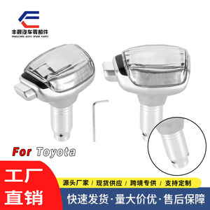 Pommeau de levier de vitesse en cristal pour Toyota, en alliage d'aluminium, design ergonomique, avec option de logo personnalisable - Product Image 5