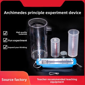 Dispositivo per Esperimenti sul Principio di Archimede Utilizzato per Esplorare i Fattori che Influenzano l'Intensità della Galleggiabilità Questo è un Junio - Product Image 2