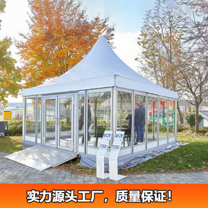 Pagoda <b>Tent</b> With Glass Wall Extended Type <b>Large</b> Space Customized Pyramid <b>Tent</b> - Product Image 2