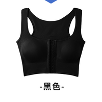 Soutien-gorge gothique à fermeture avant, correcteur de posture dorsal, sous-vêtements antichoc, veste de sport, soutien-gorge push-up sans couture pour femmes