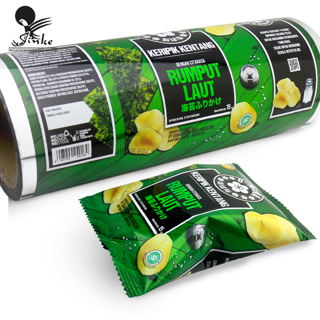 Customized Banana Chips Bags Aluminum Foil Laminated Plastic PET/VWPET Packaging Film Rolls Chips Packaging