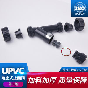 <b>PVC</b> <b>Angle</b> Check Valve Y Type One Way Stop Valve For Water Plumbing System With Rubber Seal Manual Hydraulic Control - Product Image 5