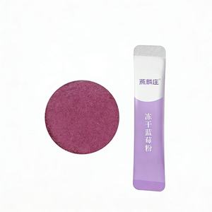 100% натуральный сублимированный порошок черники оптом от производителя OEM, пригодный для использования при низких температурах, с высоким содержанием антоцианинов для напитков и выпечки - Product Image 1