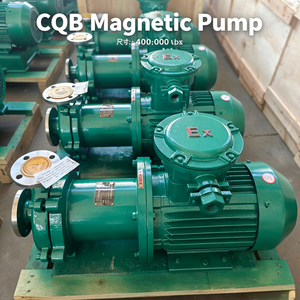 ปั๊มเคมีแบบแม่เหล็กสแตนเลส CQB 15KW สำหรับทำความสะอาดและฆ่าเชื้อ - Product Image 1