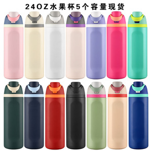 Vaso Térmico Oowal Fruit Cup de 24 oz, Acero Inoxidable, Aislado al Vacío, Botella de Agua Portátil de Viaje, Diseño de Doble Bebida - Product Image 1