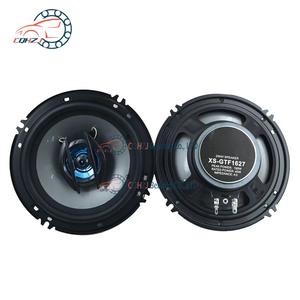 CQHZJ bon prix pièces de moto vente chaude haut-parleur Xs-gtf1627 6 "coaxial modifié lycée lourd <span class=keywords><strong>Subwoofer</strong></span> - Product Image 3