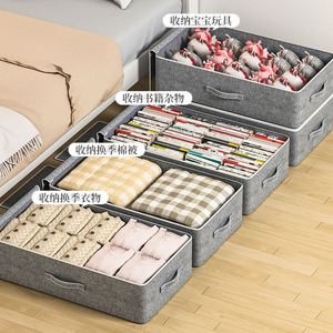 Large Under Bed Storage Container Clothes with 3 Handles Stackable Drawer Organizer for <b>Blanket</b> Clothes - Product Image 6