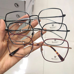 Venta al por mayor, precio barato personalizado, buena calidad, Unisex, de moda, de Metal inoxidable, montura completa cuadrada, monturas ópticas mixtas - Product Image 1