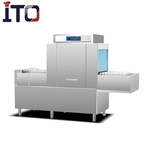 ASQ-FD-3000 Energy-<b>Conserving</b> Flight Type Dishwasher Energy-<b>Conserving</b> Flight Type Dishwasher - Product Image 3
