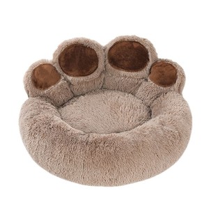 Hund & Katze Winter Warm Bear Paw <span class=keywords><strong>Pet</strong></span> Nest <span class=keywords><strong>Pad</strong></span> Solid Pattern Umwelt freundlich Abnehmbar Wasch bar All Seasons <span class=keywords><strong>Pet</strong></span> Supplies - Product Image 5