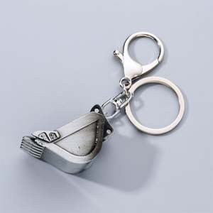 Металлический брелок для экскаватора - Product Image 3