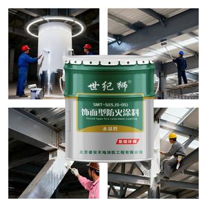 Liquid Fire Proof <b>Coating</b> State Steel Metal Fire Retardant Waterborne <b>Paint</b> Usage Prevent Flame Contacts - Product Image 2