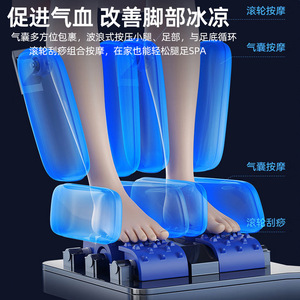 AUX S500 Massage Chair SL Guide Rail 4D Robotic Hand Full Body Home Electric Luxury Automatic <b>Sofa</b> - Product Image 4