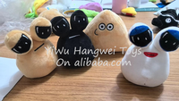 Vente en gros usine Nouveau Jouet en peluche My Pet Alien Pou 12 20 23 30cm, Figurine en peluche douce
