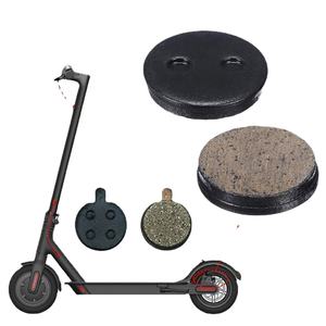 Pastillas de freno de disco para rueda trasera de patinete eléctrico, accesorio <span class=keywords><strong>Xiaomi</strong></span> M365/<span class=keywords><strong>M365PRO</strong></span> con alta fricción para un mejor frenado, 2 uds. - Product Image 1