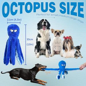 ぬいぐるみ犬の噛むおもちゃ青いタコ忙しいインタラクティブ犬のおもちゃ - Product Image 3