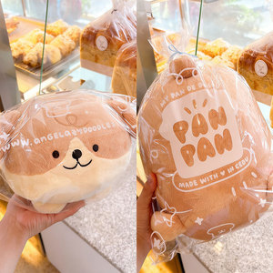 Peluches <span class=keywords><strong>Corgi</strong></span> pour le soutien émotionnel, jouet en peluche chiot doux et écologique, tissu en peluche de haute qualité, animal en peluche - Product Image 2