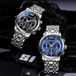 Nuovo orologio al quarzo di moda alla moda dal vivo popolare calendario luminoso maschile, luna e stelle - Product Image 3