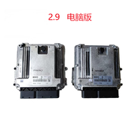 Módulo Controlador de Panel de Control de Potencia de la ECU del Motor Programable 04217756 para Motor Deutz 2.9