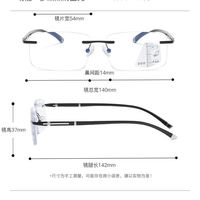 Gafas de Lectura Progresivas Multifocales con Zoom Automático Personalizadas para Hombre, Gafas Fotocromáticas con Protección Contra la Luz Azul para Hombre y Mujer