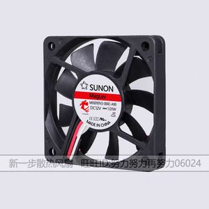 ซูนอน แม็กเลฟ แฟน 6010 12V 1.01W DC พัดลมระบายความร้อนแบบไร้แปรงถ่าน - Product Image 2