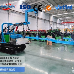 High-Efficiency Crawler Vibrating Harvester for Pecan &amp; Apricot <strong>Trees</strong>, Fruit <strong>Tree</strong> <strong>Shaking</strong> Machine - Product Image 3