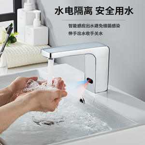 Grifo de lavabo con sensor, de un solo orificio, sin contacto, infrarrojo, montado en encimera, con válvula de cerámica - Product Image 4