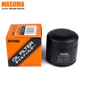 MASUMA-Conjunto de filtro de aceite, construcción robusta, a prueba de fugas, larga duración - Product Image 1