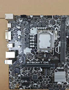 Placa base Micro ATX B760M-T D4 LGA 1700 con 2 ranuras DDR4 DIMM y 64GB de memoria. - Product Image 3