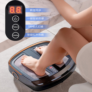Massive Health Electric Foot Massager 4D Infrared Heating <b>Remote</b> <b>Control</b> For Home Leg And Foot Care - Product Image 1