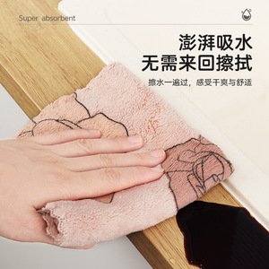 Dish Towels Coral Fleece 4 Pack Absorbent Quick Dry Kitchen Cleaning Cloth - Product Image 5
