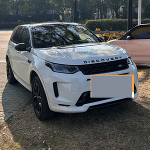 Kit di Conversione Paraurti Anteriore e Posteriore per Discovery <span class=keywords><strong>Sport</strong></span> 2015-2022, Nuova Condizione per Modello Discovery <span class=keywords><strong>Sport</strong></span> 2020-2022 - Product Image 6