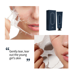 Маска для лица с коллагеном - Product Image 4