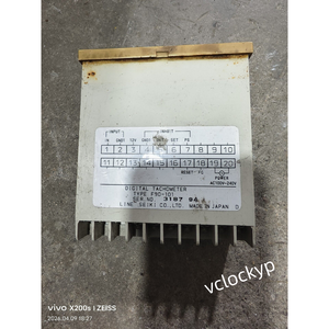 เครื่องเขียนแบบดิจิตอล LINE SEIKI F90-101 มือสอง - Product Image 3