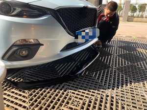Matériau ABS de haute qualité adapté au kit de lèvre avant <span class=keywords><strong>noir</strong></span> brillant de haute qualité des modèles <span class=keywords><strong>Mazda</strong></span> <span class=keywords><strong>3</strong></span> de 2014 à 2016. - Product Image 5