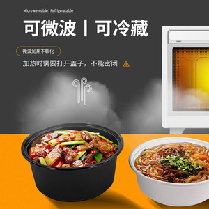 Contenants alimentaires jetables ronds avec couvercle, compatibles micro-ondes, pour le stockage des repas - Product Image 3