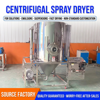 Sécheur par pulvérisation haute vitesse de laboratoire multi-scénarios et multi-usages Zhengguan Matrix Listing
