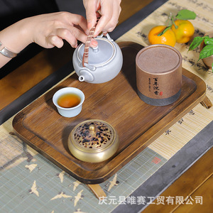 Plateau de service en bambou couleur noyer avec poignée pour thé, café, usage hôtelier - Product Image 3