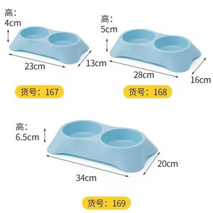Stainless Steel Double Bowl <b>Cat</b> <b>Feeder</b> Large Size 34x20x6.5cm Anti-Tip Design For Indoor Pets - Product Image 5