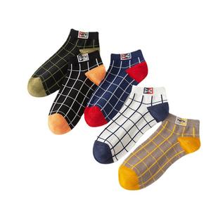 Chaussettes bateau à carreaux pour hommes en coton/fibre de bambou, imprimées numériquement, coupe basse, décontractées, invisibles, absorbant la transpiration, pour le printemps et l'été - Product Image 4
