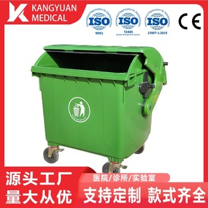 Contenedor de Basura de Plástico para Exteriores de 1200L con Tapa Abatible, Rectangular, Color Verde - Product Image 4