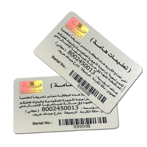Carte de visite magnétique en PVC avec impression numérique personnalisée, hologramme et formes sur mesure - Product Image 2
