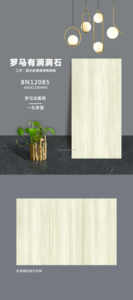 กระเบื้องปูพื้นพอร์ซเลนแบบเต็มแผ่น 60*120 ซม. ผิวซีเมนต์ หลายสี กระเบื้องปูพื้นพอร์ซเลนแบบด้าน สำหรับปูพื้นห้องนั่งเล่นในบ้าน - Product Image 6