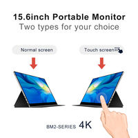15.6 pouces 4k UHD ordinateur de jeu PC Portable, extension d'écran 60hz anti-lumière bleue bureau IPS moniteur Portable affichage externe