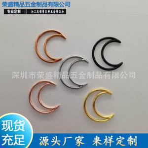 Zinc Alloy <b>Moon</b> Shape <b>Ring</b> For Bracelet Making Black Rose Gold Imitation Gold Silver Jewelry Findings Component 5416 - Product Image 3