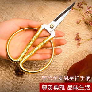 กรรไกรมังกรและนกฟีนิกซ์ สแตนเลสสตีล สีทอง สำหรับพิธีแต่งงานที่บ้าน - Product Image 5